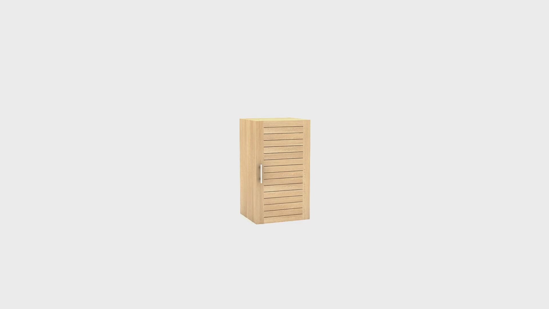 Solid Oak Modular Wall Unit | Tikamoon Soho | Woodfurniture.com